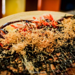 เครปทาโกยากิ