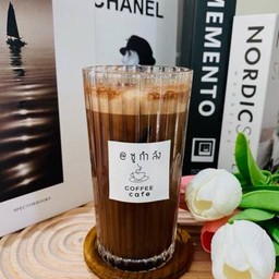 โกโก้ ปั่น