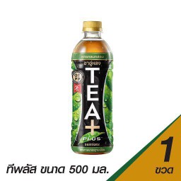 ชาอู่หลง