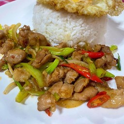 พริกอ่อนไก่