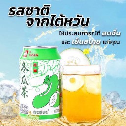 ตงกวาฉา 冬瓜茶 ชาฟัก