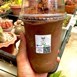 โอวัลตินปั่นภูเขาไฟ