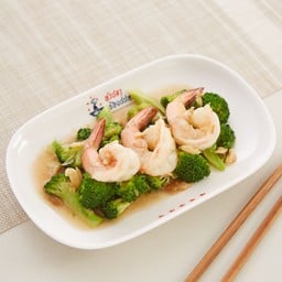 บล็อคโคลี่ผัดกุ้ง