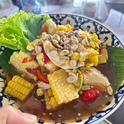 ตำข้าวโพดไข่เค็ม