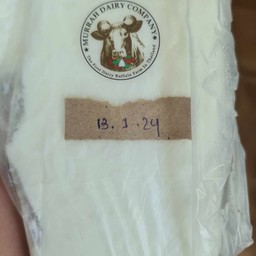 Murrah Butter (500 grams)