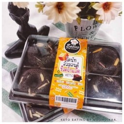 Keto Eating เค้กไร้น้ำตาล เบาหวานทานได้ ท่าอิฐ (MRTบางรักน้อยท่าอิฐ ประตู 4)