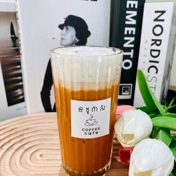 ชานม ปั่น