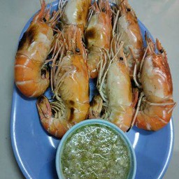 ุกุ้งเผา ครึ่งโล