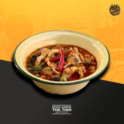 พะแนงหมู