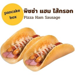 พิซซ่า แฮม ไส้กรอก (กล่องคู่)