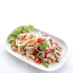 ยำ 4 บ่อ