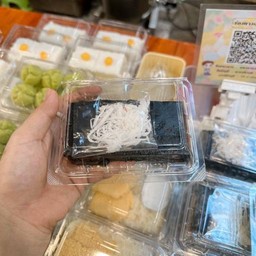 ขนมเปียกปูนกาบมะพร้าว