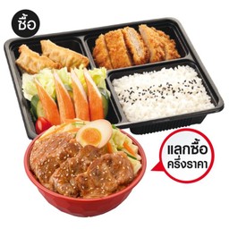 Oishi Kitchen ภายใต้ชาบูชิ โรบินสัน ชลบุรี