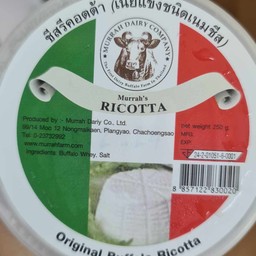 Ricotta