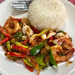 พริกแกงทะเล