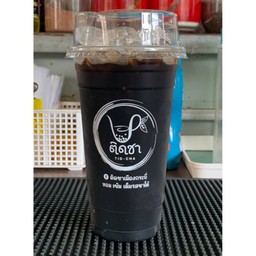 โอเลี้ยง