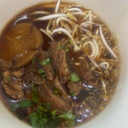 ชามไทย (Charm Thai) เทพประสิทธิ์