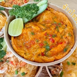 ข้าวไข่ข้นต้มยำ