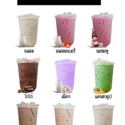 โกโกไข่นุก