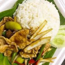 ผัดพริกหยวก