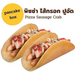 พิซซ่า ไส้กรอก ปูอัด (กล่องคู่)