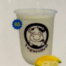 มะพร้าวปั่นกล้วย coconut banana milkshake