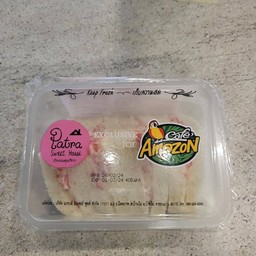 Café Amazon - SC4784 วัดระฆังโฆสิตารามวรมหาวิหาร