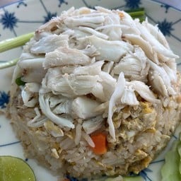 ฅ.กินปลา ฉะเชิงเทรา
