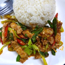 พริกแกงหมูสามชั้น