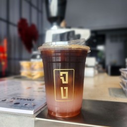 Lychee Jino (Coffee)