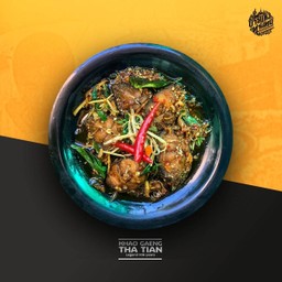 ผัดเผ็ดปลาดุกกรอบ