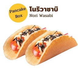 โนริวาซาบิ (กล่องคู่)