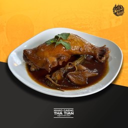 ไก่ตุ๋นซอส