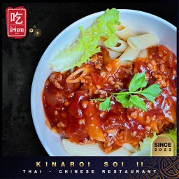 ผัดมักกะโรนี พาสต้า : เลือกเนื้อสัตว์