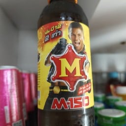 M150