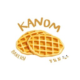 Kanom ประชาอุทิศ20