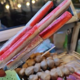 ลูกชิ้นทอด หนองขาม หนองขาม