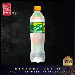 Sprite Lemon Lime Flavoue - ขวด