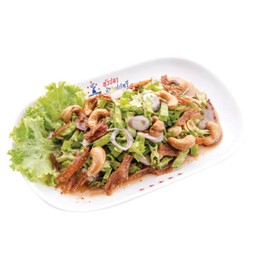 ยำถั่วพลู