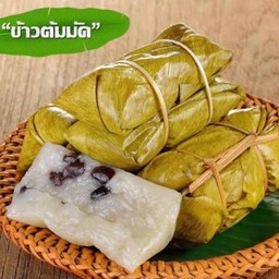 ฝนขนมไทยอร่อยทุกคำตลาดเทพทิพย์สายไหม 6 ฝนขนมไทยอร่อยทุกคำตลาดเทพทิพย์สายไหม 6
