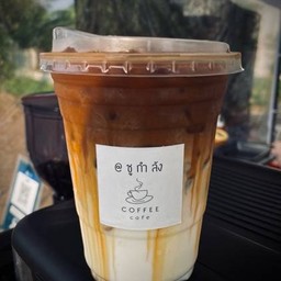 คาราเมลมัคคิอาโต เย็น