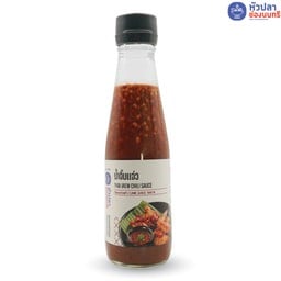 น้ำจิ้มแจ่ว