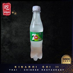 7Up - ขวด