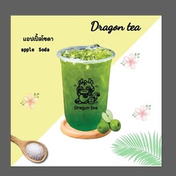 แอปเปิ้ลโซดา