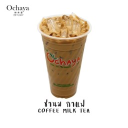 ชานมกาแฟ