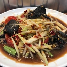 ตำปูปลาร้า