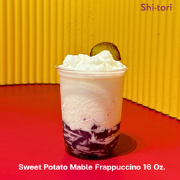 มองบลังมันหวานนมสดปั่น