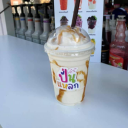 นมหมีปั่นคาราเมล