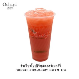 โยเกิร์ตสตรอเบอรี่