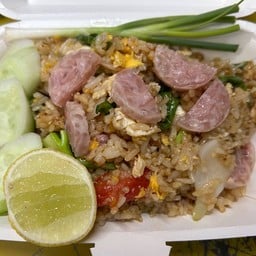 ข้าวผัดแหนม
